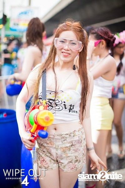 Wipe Out 4 Songkran Festival — photo 247