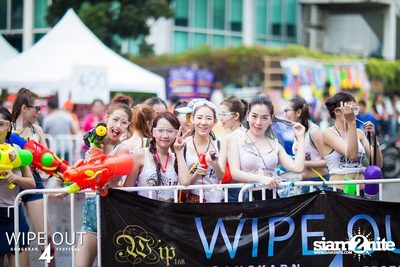 Wipe Out 4 Songkran Festival — photo 387