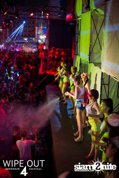 Wipe Out 4 Songkran Festival — photo 110