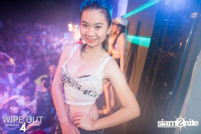 Wipe Out 4 Songkran Festival — photo 366