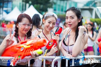 Wipe Out 4 Songkran Festival — photo 239
