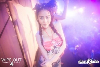 Wipe Out 4 Songkran Festival — photo 571