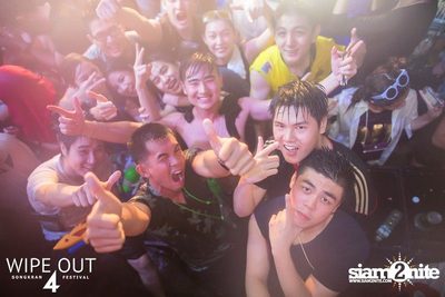 Wipe Out 4 Songkran Festival — photo 372
