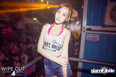 Wipe Out 4 Songkran Festival — photo 505