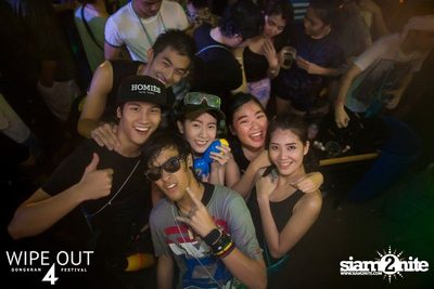 Wipe Out 4 Songkran Festival — photo 306