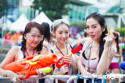 Wipe Out 4 Songkran Festival — photo 238