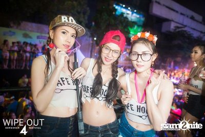 Wipe Out 4 Songkran Festival — photo 516