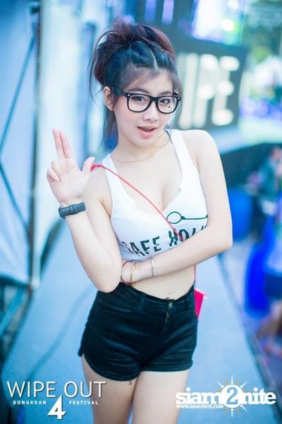 Wipe Out 4 Songkran Festival — photo 275