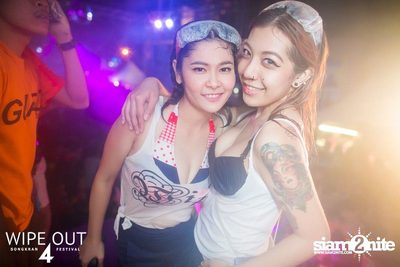 Wipe Out 4 Songkran Festival — photo 353