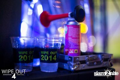 Wipe Out 4 Songkran Festival — photo 436