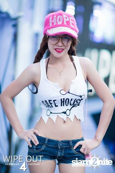 Wipe Out 4 Songkran Festival — photo 262