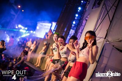 Wipe Out 4 Songkran Festival — photo 205