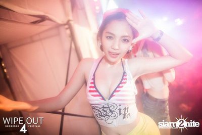 Wipe Out 4 Songkran Festival — photo 570