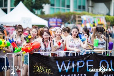 Wipe Out 4 Songkran Festival — photo 390