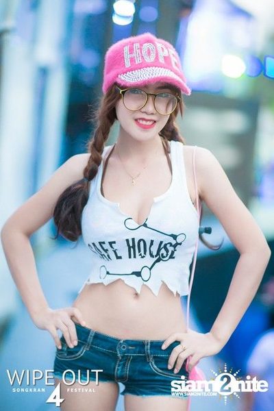 Wipe Out 4 Songkran Festival — photo 259