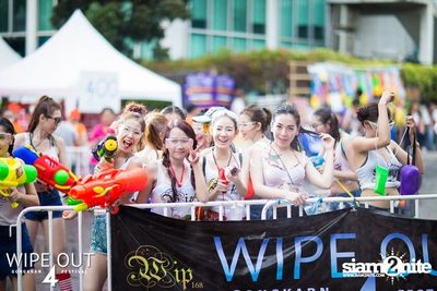Wipe Out 4 Songkran Festival — photo 388