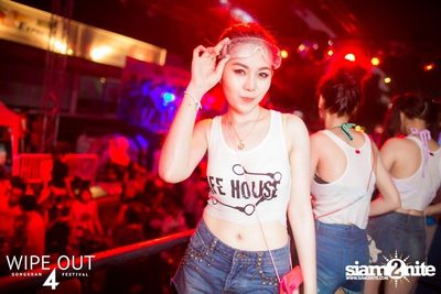 Wipe Out 4 Songkran Festival — photo 512