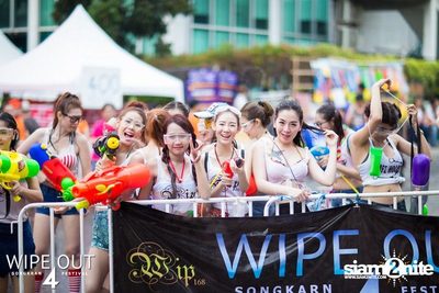 Wipe Out 4 Songkran Festival — photo 389