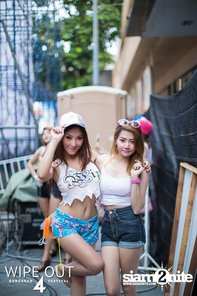Wipe Out 4 Songkran Festival — photo 56