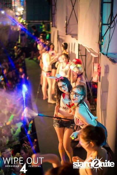Wipe Out 4 Songkran Festival — photo 466