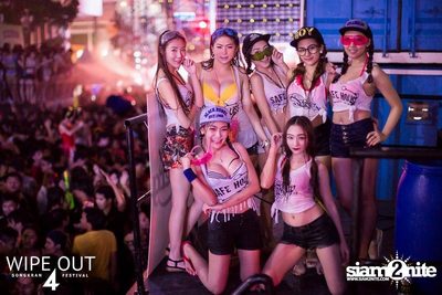 Wipe Out 4 Songkran Festival — photo 472
