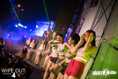 Wipe Out 4 Songkran Festival — photo 204