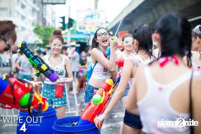 Wipe Out 4 Songkran Festival — photo 236
