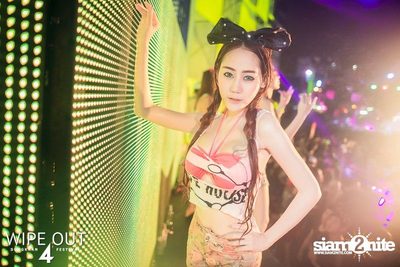 Wipe Out 4 Songkran Festival — photo 548