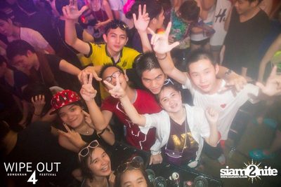 Wipe Out 4 Songkran Festival — photo 588