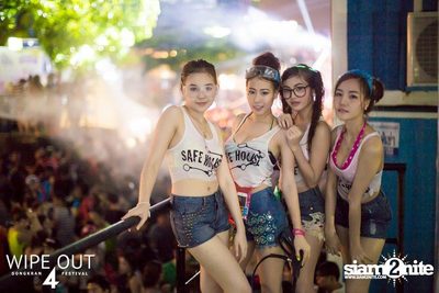 Wipe Out 4 Songkran Festival — photo 419