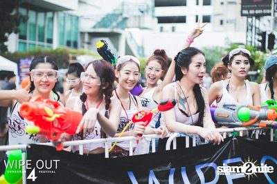 Wipe Out 4 Songkran Festival — photo 487