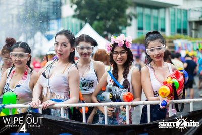 Wipe Out 4 Songkran Festival — photo 485