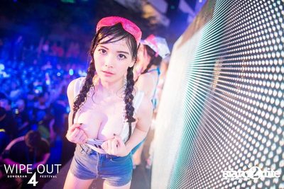 Wipe Out 4 Songkran Festival — photo 540