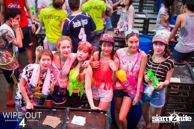Wipe Out 4 Songkran Festival — photo 498
