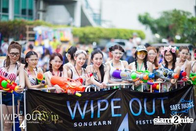 Wipe Out 4 Songkran Festival — photo 382