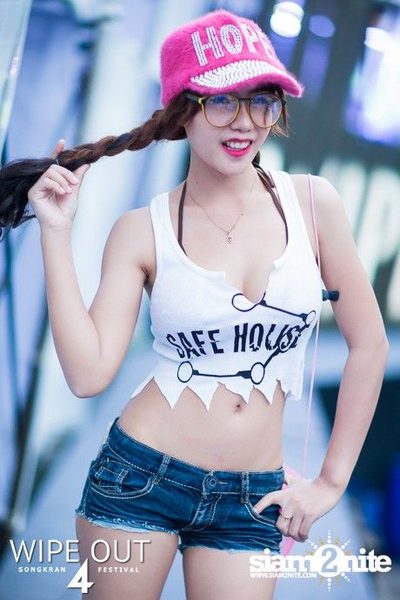 Wipe Out 4 Songkran Festival — photo 264