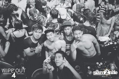 Wipe Out 4 Songkran Festival — photo 178