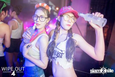 Wipe Out 4 Songkran Festival — photo 513