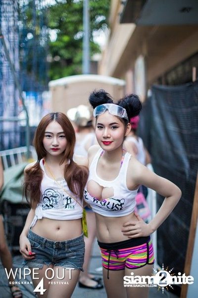 Wipe Out 4 Songkran Festival — photo 60
