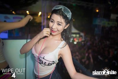 Wipe Out 4 Songkran Festival — photo 315