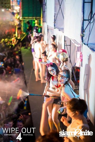 Wipe Out 4 Songkran Festival — photo 194