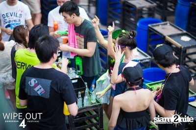 Wipe Out 4 Songkran Festival — photo 31