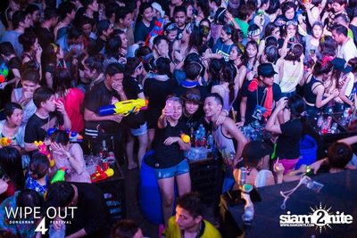 Wipe Out 4 Songkran Festival — photo 435