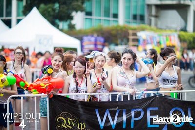 Wipe Out 4 Songkran Festival — photo 28