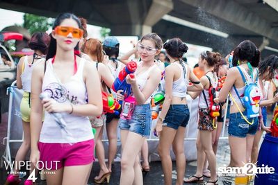 Wipe Out 4 Songkran Festival — photo 486