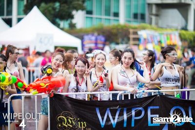Wipe Out 4 Songkran Festival — photo 385