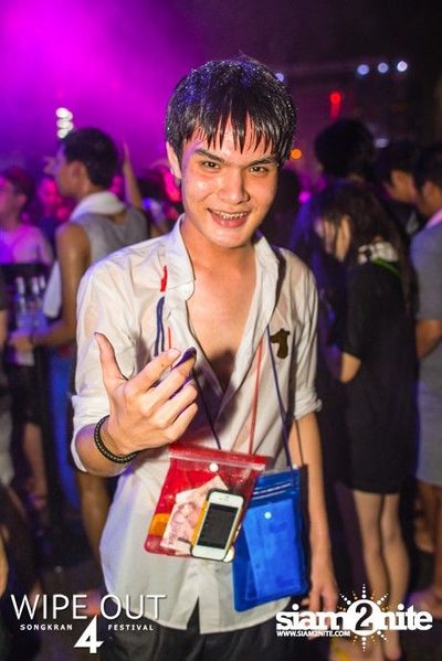 Wipe Out 4 Songkran Festival — photo 260