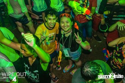 Wipe Out 4 Songkran Festival — photo 683