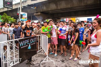Wipe Out 4 Songkran Festival — photo 112