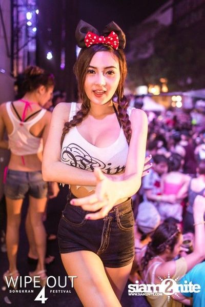 Wipe Out 4 Songkran Festival — photo 633
